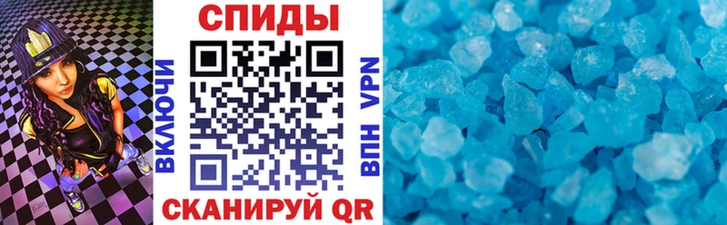 Амфетамин VHQ  Купить  Ворсма 