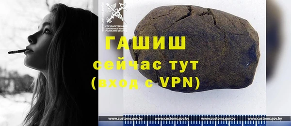 мдпв Заволжск