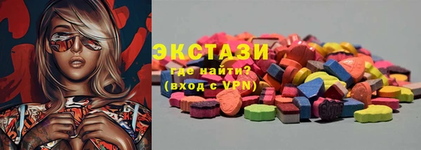 мдпв Заволжск