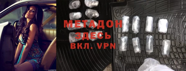 мдпв Заволжск
