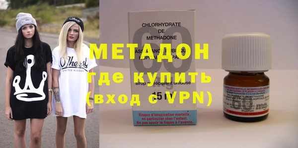 шишки Заволжье