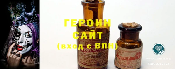 мдпв Заволжск
