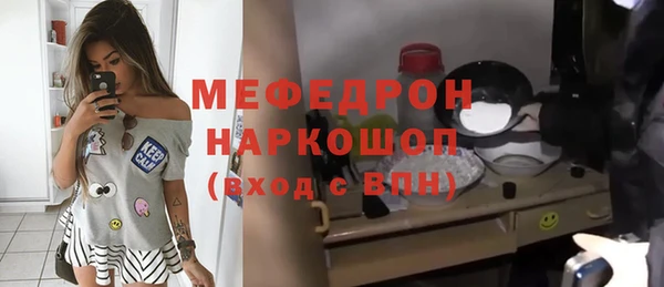шишки Заволжье