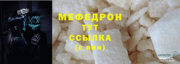 мдпв Заволжск