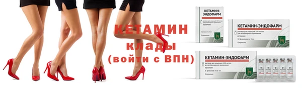 мдпв Заволжск