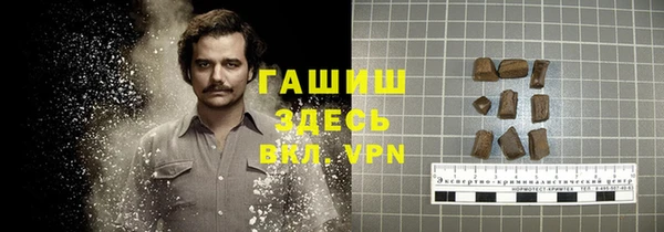 мдпв Заволжск