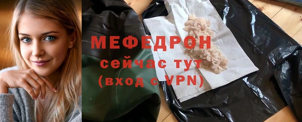 мдпв Заволжск